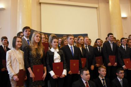 Uroczyste wręczenie stypendiów Ministra Edukacji Narodowej w Warszawie 