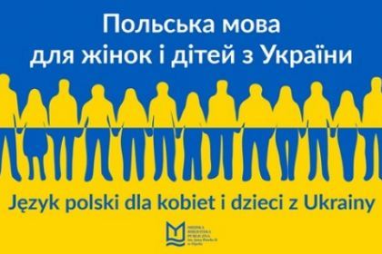 Польська мова для сімей з України!